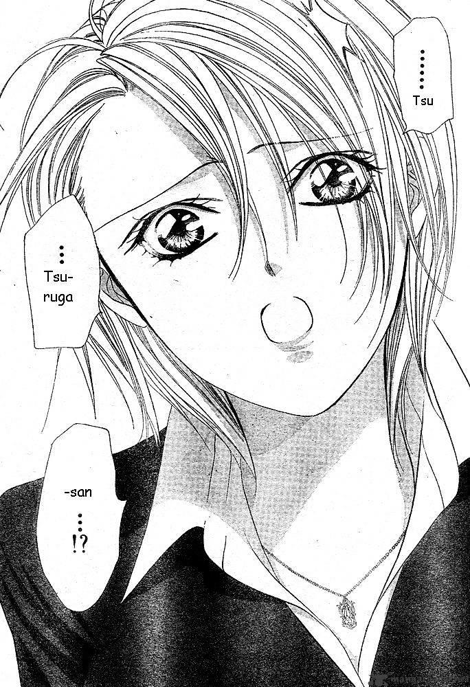 Skip Beat, Chapter 167 image 19